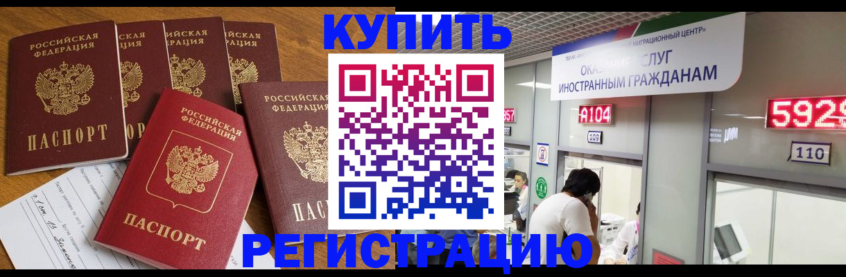 форма 3 в Старом Осколе